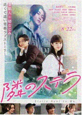 最近有什么电影 阿凡达3定档